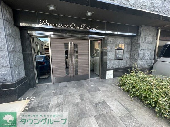 プレサンス大須プライマルの物件内観写真